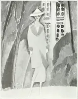 Picture 257 of 710 from International studio (1897), leaf 261