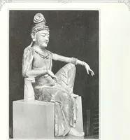 Picture 289 of 710 from International studio (1897), leaf 283