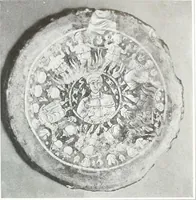 Picture 293 of 710 from International studio (1897), leaf 288