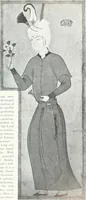 Picture 29 of 710 from International studio (1897), leaf 38