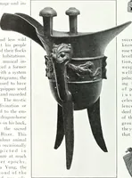 Picture 394 of 710 from International studio (1897), leaf 385