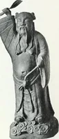 An illustration from International studio (1897)