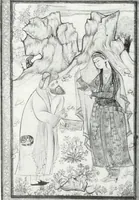 Picture 30 of 710 from International studio (1897), leaf 39