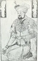 An illustration from International studio (1897)