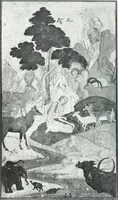 Picture 33 of 710 from International studio (1897), leaf 41