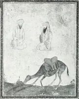 Picture 35 of 710 from International studio (1897), leaf 43