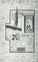 An illustration from International studio (1897)