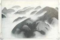 Picture 39 of 710 from International studio (1897), leaf 48