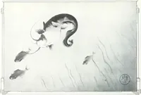 An illustration from International studio (1897)