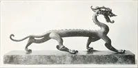 An illustration from International studio (1897)