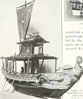 An illustration from International studio (1897)