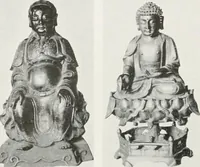 An illustration from International studio (1897)