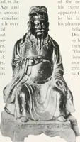 An illustration from International studio (1897)