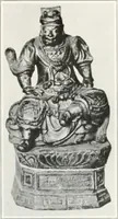 An illustration from International studio (1897)