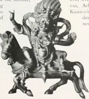An illustration from International studio (1897)