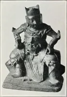 An illustration from International studio (1897)