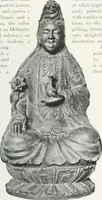 An illustration from International studio (1897)