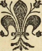 An illustration from In titulum de regulis iuris : commentaria non contemnenda sanè inter iustitiae proceres (1546)