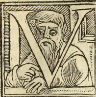 An illustration from In titulum de regulis iuris : commentaria non contemnenda sanè inter iustitiae proceres (1546)
