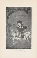Picture 1 of 5 from An introduction to the history of Chinese pictorial art (1918), leaf 92