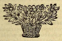An illustration from Introduction à l'histoire. : Des principaux etats, tels qu'ils sont aujourd'hui dans l'Europe. (1685)