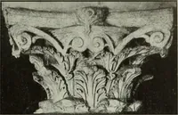 An illustration from An introduction to English church architecture : from the eleventh to the sixteenth century (1913)