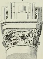 An illustration from An introduction to English church architecture : from the eleventh to the sixteenth century (1913)