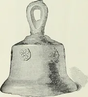 An illustration from An introduction to English church architecture : from the eleventh to the sixteenth century (1913)