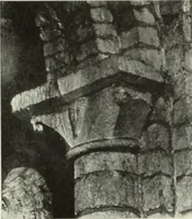 An illustration from An introduction to English church architecture : from the eleventh to the sixteenth century (1913)