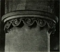 An illustration from An introduction to English church architecture : from the eleventh to the sixteenth century (1913)