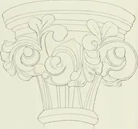 An illustration from An introduction to English church architecture : from the eleventh to the sixteenth century (1913)