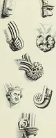 An illustration from An introduction to English church architecture : from the eleventh to the sixteenth century (1913)