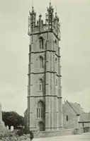 An illustration from An introduction to English church architecture : from the eleventh to the sixteenth century (1913)