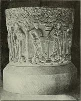 An illustration from An introduction to English church architecture : from the eleventh to the sixteenth century (1913)