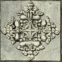 An illustration from An introduction to English church architecture : from the eleventh to the sixteenth century (1913)