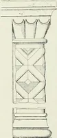 An illustration from An introduction to English church architecture : from the eleventh to the sixteenth century (1913)