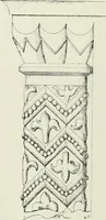 An illustration from An introduction to English church architecture : from the eleventh to the sixteenth century (1913)
