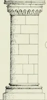 An illustration from An introduction to English church architecture : from the eleventh to the sixteenth century (1913)