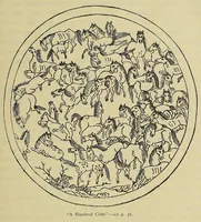 Picture 3 of 3 from An introduction to the history of Chinese pictorial art (1905), leaf 83