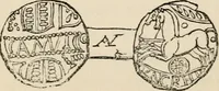 An illustration from An introduction to the study of ancient and modern coins (1848)