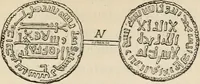 An illustration from An introduction to the study of ancient and modern coins (1848)