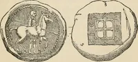 An illustration from An introduction to the study of ancient and modern coins (1848)