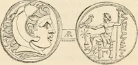 An illustration from An introduction to the study of ancient and modern coins (1848)