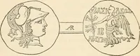 An illustration from An introduction to the study of ancient and modern coins (1848)