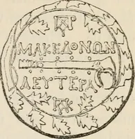 An illustration from An introduction to the study of ancient and modern coins (1848)