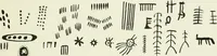 An illustration from An introduction to the study of prehistoric art (1915)