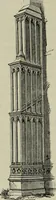 An illustration from An introduction to the study of Gothic architecture (1877)