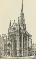An illustration from An introduction to the study of Gothic architecture (1877)
