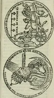 An illustration from Introduzione alla storia della pratica delle medaglie (1673)