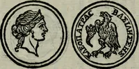 An illustration from Introduzione alla storia della pratica delle medaglie (1673)